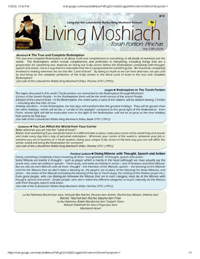 Living Moshiach — Parshas Pinchas