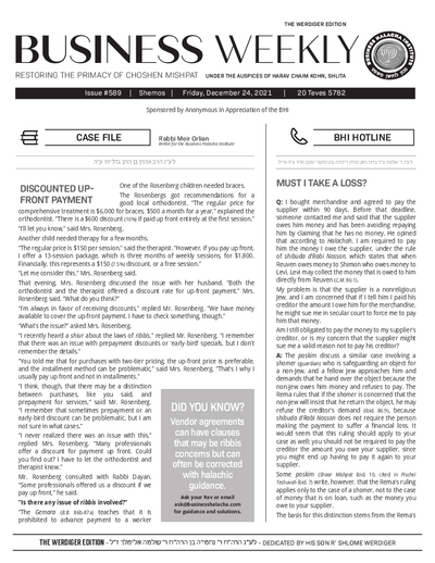 Business Weekly — Parshas Shemos