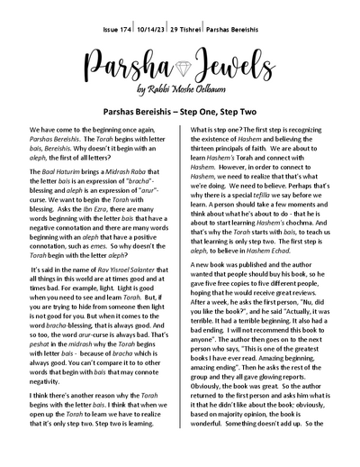 PDF Preview