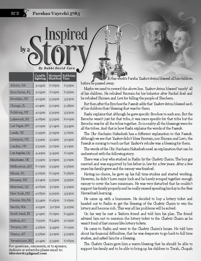 Inspired by a Story — Parshas Vayechi