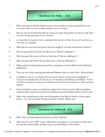 Questions on the Sidra — Parshas Eikev