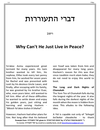 PDF Preview