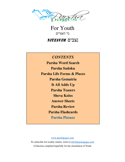 Parsha Pages Youth — Parshas Nitzavim