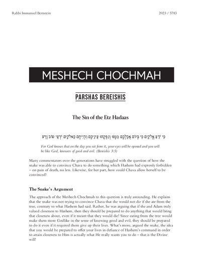 Meshech Chochma — Parshas Bereishis