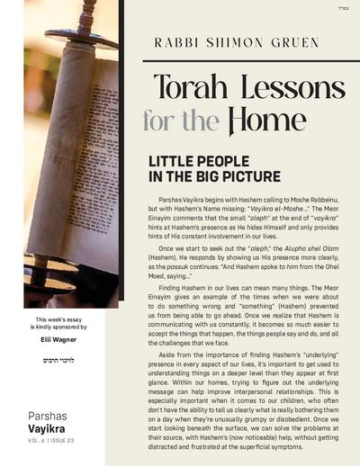 Torah Lessons for the Home — Parshas Vayikra