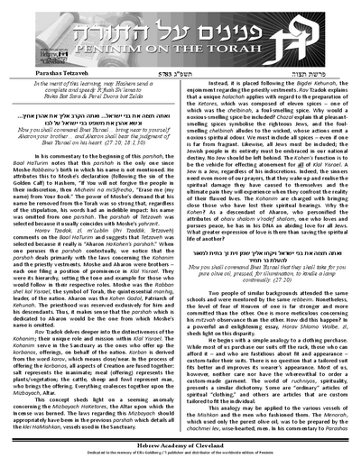 Peninim on the Torah — Parshas Tetzaveh