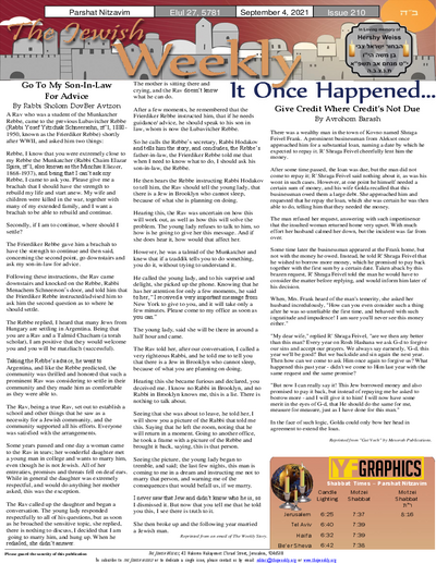 The Jewish Weekly — Parshas Nitzavim