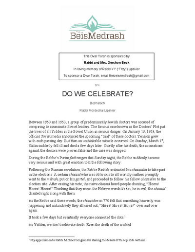 The Beis Medrash — Parshas Beshalach