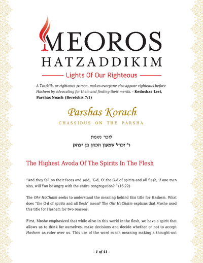 Me'oros Hatzaddikim — Parshas Korach