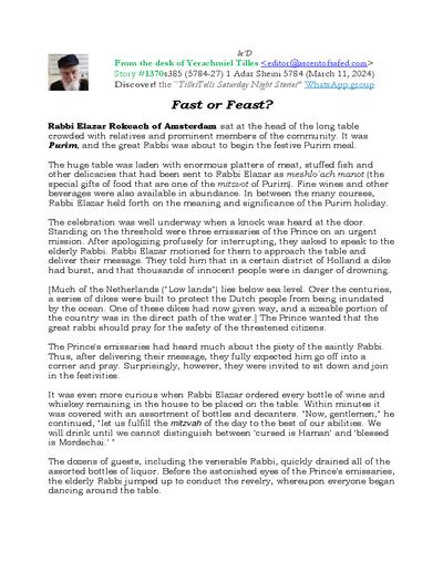 Timely Stories - Y.Tilles — Parshas Pekudei