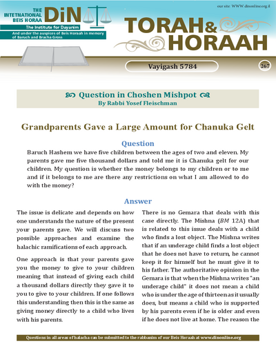 Torah & Horaah — Parshas Vayigash