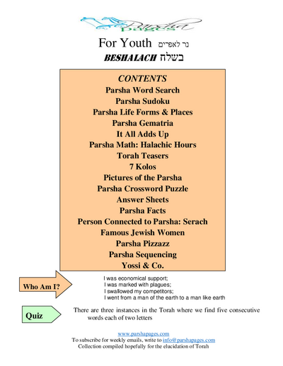 Parsha Pages Youth — Parshas Beshalach
