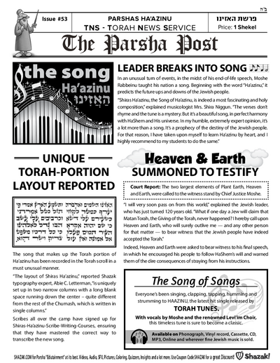 The Parsha Post — Parshas Ha'azinu