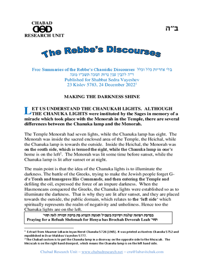Chabad Research Unit — Parshas Vayeishev