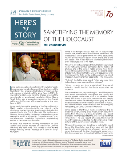 Here's my story — Parshas Shemos