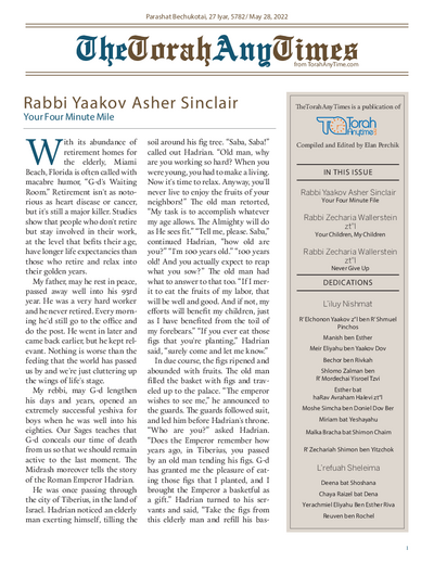 The Torah Anytimes — Parshas Bechukosai
