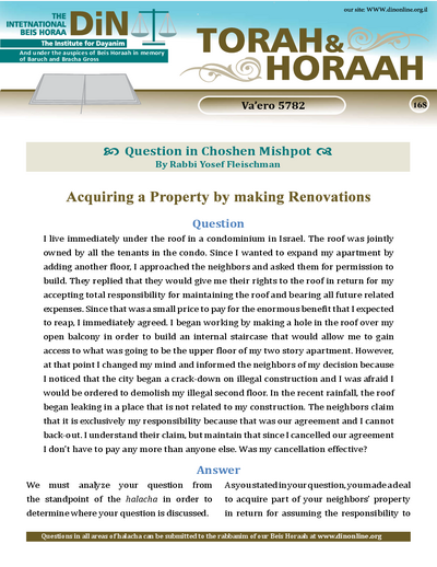 Torah & Horaah — Parshas Va'eira