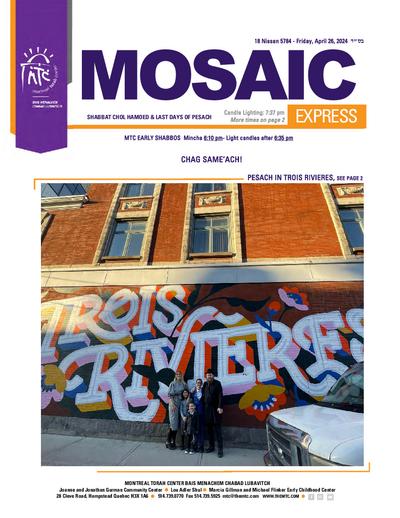 Mosaic Express — Parshas Pesach