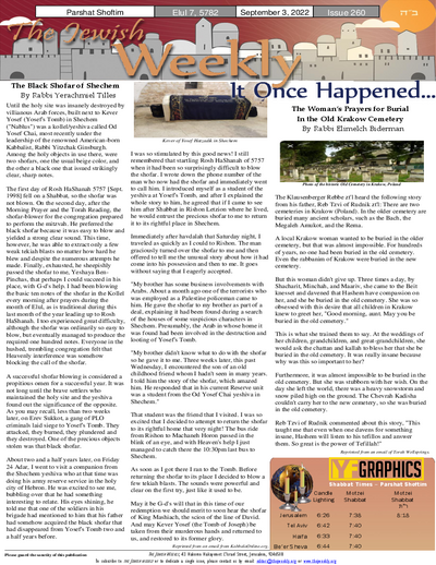 The Jewish Weekly — Parshas Shoftim