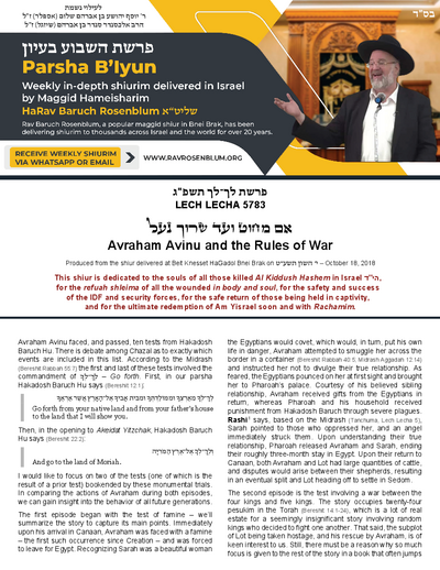 Torah Papers — Parshas Lech-Lecha