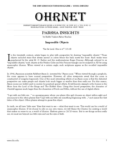 OHRNET — Parshas Behaalotcha