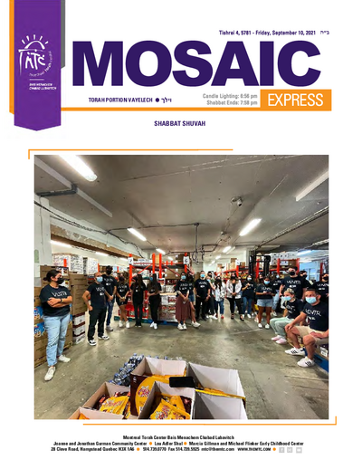 Mosaic Express — Parshas Vayelech