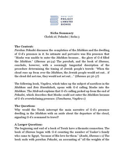 Project Likkutei Sichos — Parshas Pekudei