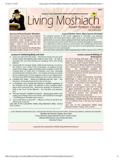Living Moshiach — Parshas Chukas