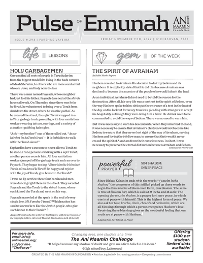 Pulse of Emunah — Parshas Vayeira