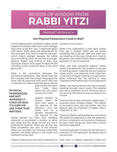 PDF Preview
