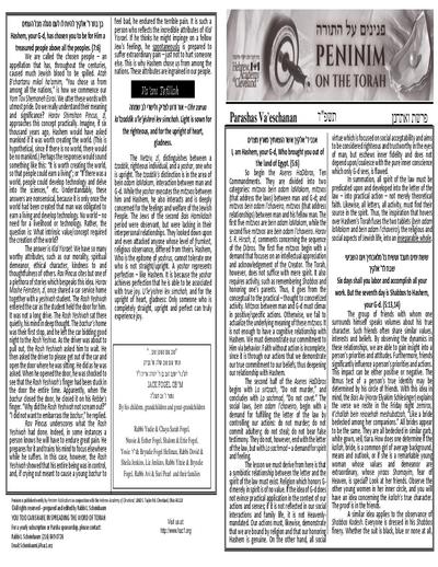 PDF Preview