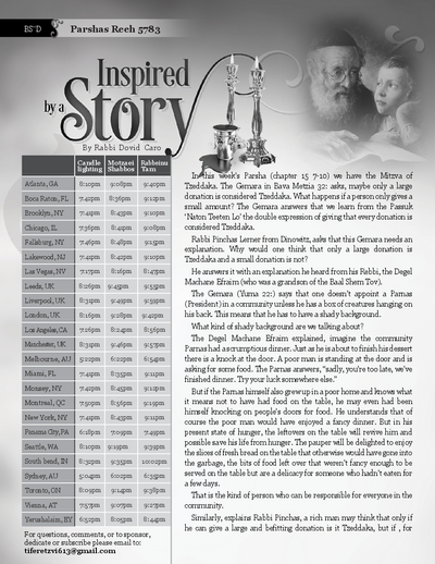 Inspired by a Story — Parshas Re'eh