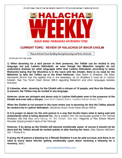 Halacha Weekly — Parshas Vayeishev