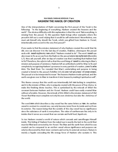 PDF Preview