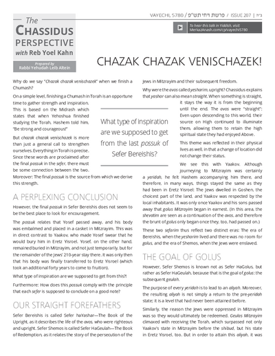 Chassidus Perspective — Parshas Vayechi