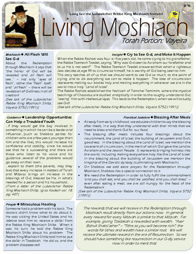 Living Moshiach — Parshas Vayeira