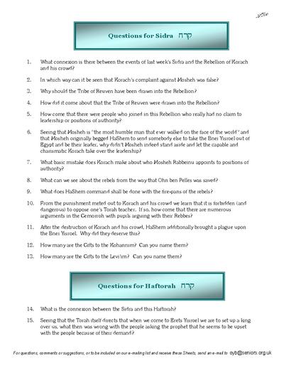 PDF Preview