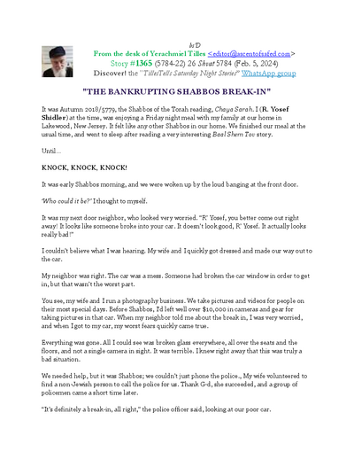 Timely Stories - Y.Tilles — Parshas Mishpatim