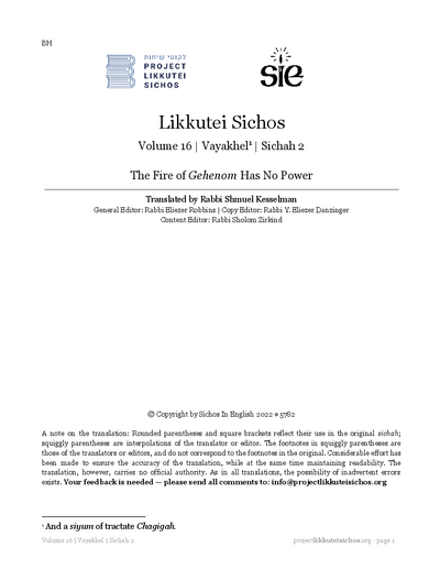 Project Likkutei Sichos — Parshas Vayak'hel