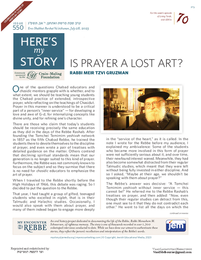 Here's my story — Parshas Va'etchanan