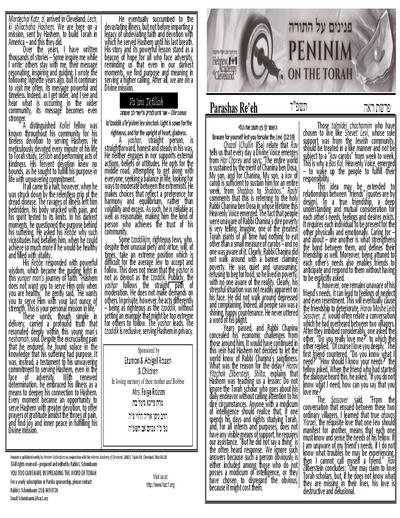 Peninim on the Torah — Parshas Re'eh