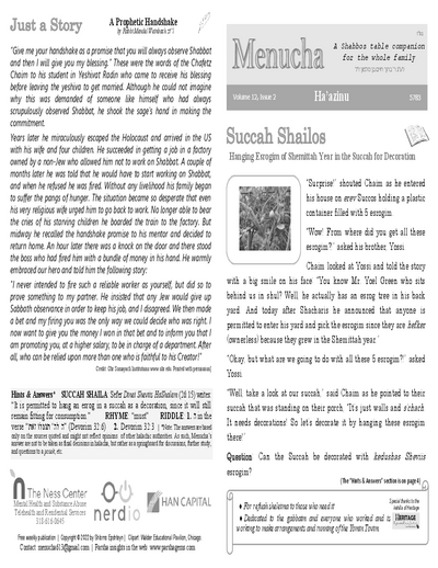 Menucha Magazine — Parshas Ha'azinu
