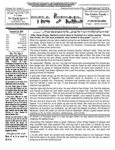 PDF Preview