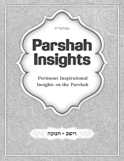 Parshah Insights — Parshas Vayeishev