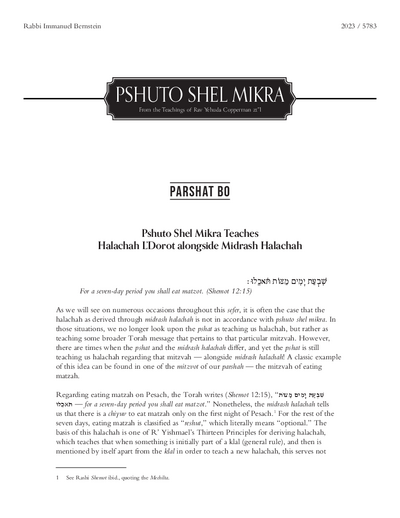Meshech Chochma — Parshas Bo