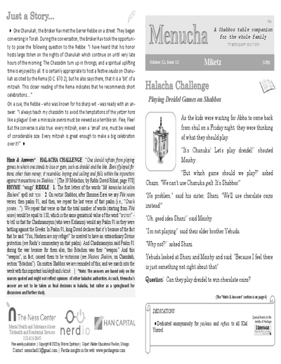 Menucha Magazine — Parshas Mikeitz
