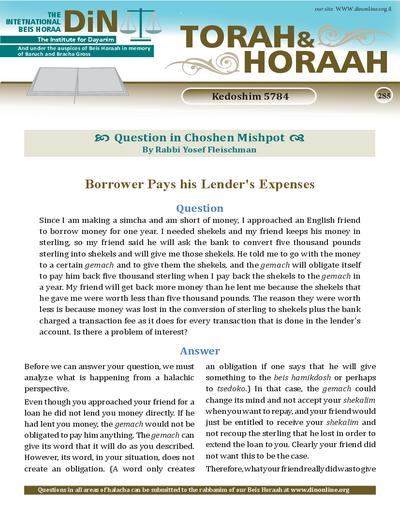 Torah & Horaah — Parshas Kedoshim