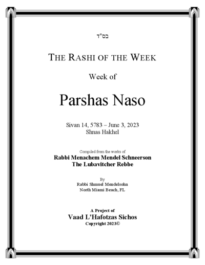 The Rashi of the Week — Parshas Naso