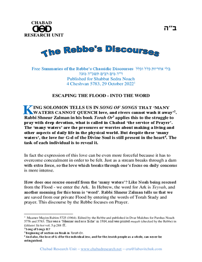 Chabad Research Unit — Parshas Noach