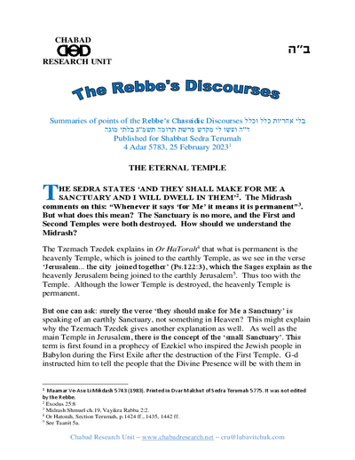 Chabad Research Unit — Parshas Terumah